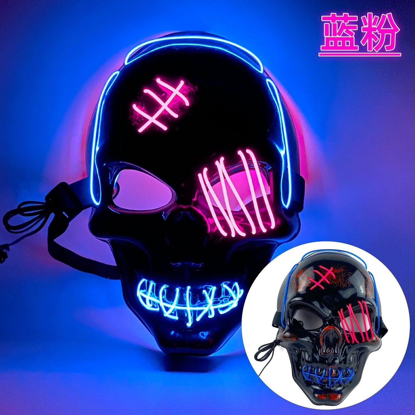 Scar One eyed Pirate Mask with Blood Terror Cold Light Halloween Mask LED Glow Mask
