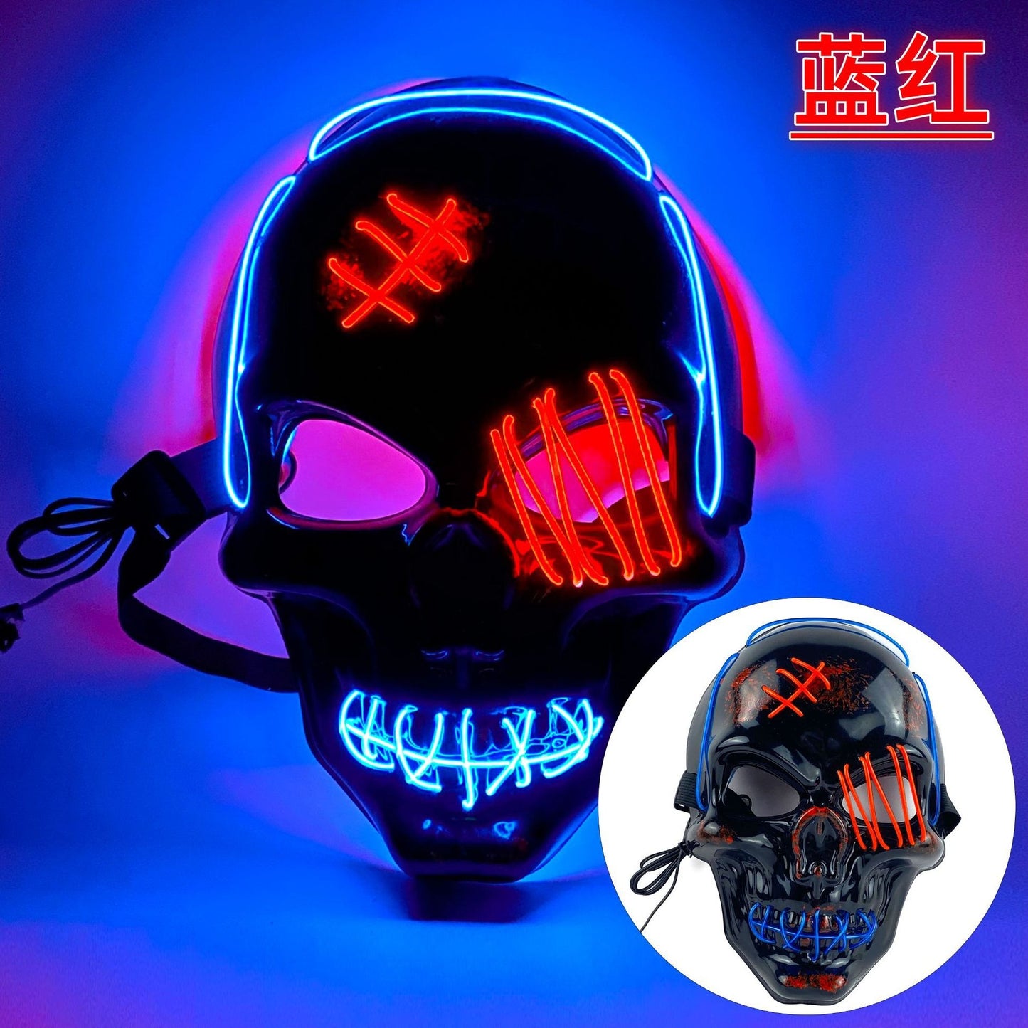 Scar One eyed Pirate Mask with Blood Terror Cold Light Halloween Mask LED Glow Mask