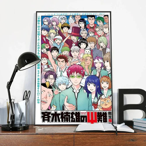 Anime The Disastrous Life Of Saiki K Poster Classic Vintage Posters HD