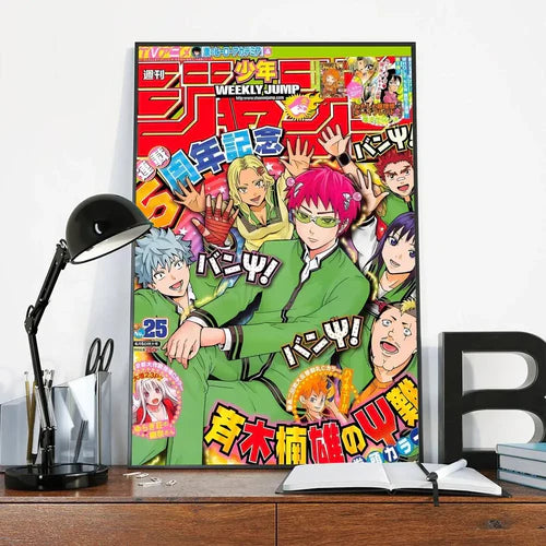 Anime The Disastrous Life Of Saiki K Poster Classic Vintage Posters HD