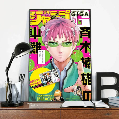 Anime The Disastrous Life Of Saiki K Poster Classic Vintage Posters HD